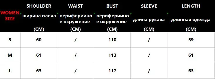 Летняя женская футболка Харадзюку, Корейская одежда, уличная одежда с мультяшным принтом, черная хлопковая белая футболка с круглым вырезом, топы размера плюс