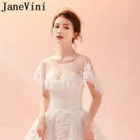 janevini korea white bridal cape formal shawl mariage star lace wedding bolero lace bollero women beaded shrug bride accessories
