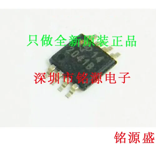 

Free Shipping TPS2041BDGNR TPS2041BDGN TPS2041 2041B