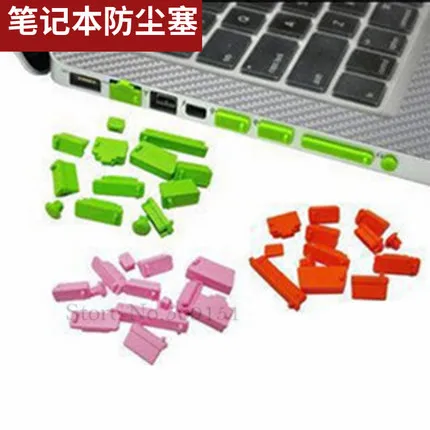 13 шт./компл. цветная силиконовая Пылезащитная заглушка для ноутбука usb