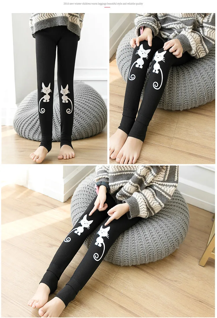 Леггинсы для девочек; сезон осень-зима детские узкие брюки из плотного хлопка и флиса теплые длинные брюки леггинсы для малышей; штаны для девочек