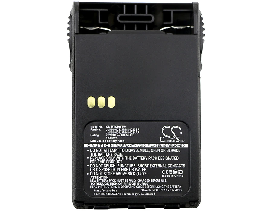 Аккумулятор Cameron Sino 1800 мАч для Motorola EX500 EX560 EX600 GL2000 GP329 GP344 GP388 GP644 GP688 PTX700 Plus PTX760