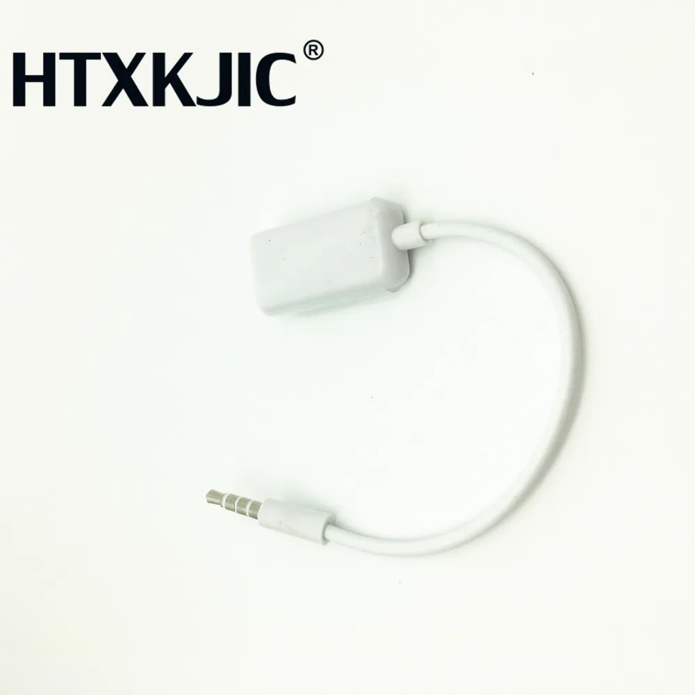 1 штекер 2 гнезда 3 5 разъем Aux аудио кабель сплиттер для наушников Apple iPhone 4 5s 6 6S 7 plus