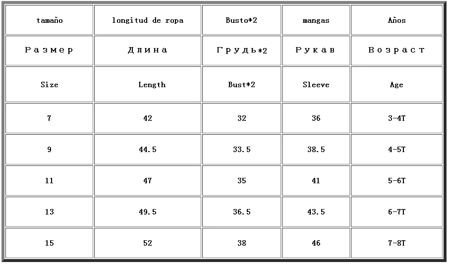 

New Arrival 2017 Autumn New Girls Bow Tie Shirt Children's Cotton Shirt Clothing Kids Fashion Solid Flare Sleeves Tops Tees 3-8Y