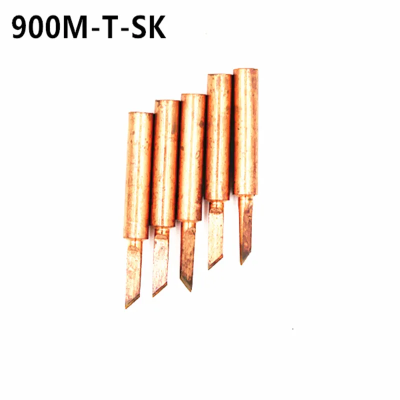 5 шт./лот 900M T SK диамагнитный наконечник для пайки DIY из чистой меди сварочный