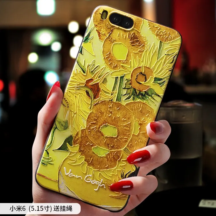 Van Gogh Sunflower Vegetable Field oil painting embossed Relief case For Xiaomi Mi Mix 2s mix2s mi 6 mi6 cover |