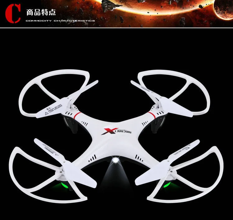 Бесплатная доставка Горячая продажа RC вертолет L6039 НЛО исследователей 2 4G 4CH 6 оси