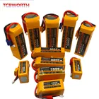 Литий-полимерный аккумулятор для квадрокоптера 6S RC 22,2 в 1300 мА  ч 2600ма  ч 3500ма  ч 4200 мА  ч 5200ма  ч 6000ма  ч 25C35C для вертолета радиоуправляемый самолет, Квадрокоптер 6S LiPo