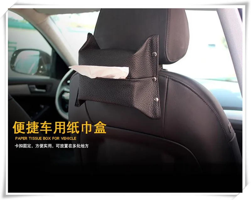 Автомобильный Стайлинг креативная кожаная коробка для салфеток Toyota Mark 2 X Matrix Platz