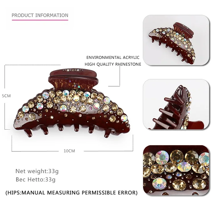 coffee High Quality Austria Rhinestone Crystal Hair Accessories Acrylic Hairpin Refinement head piece New Fashion Hair Claw AA527 - Цвет: coffee