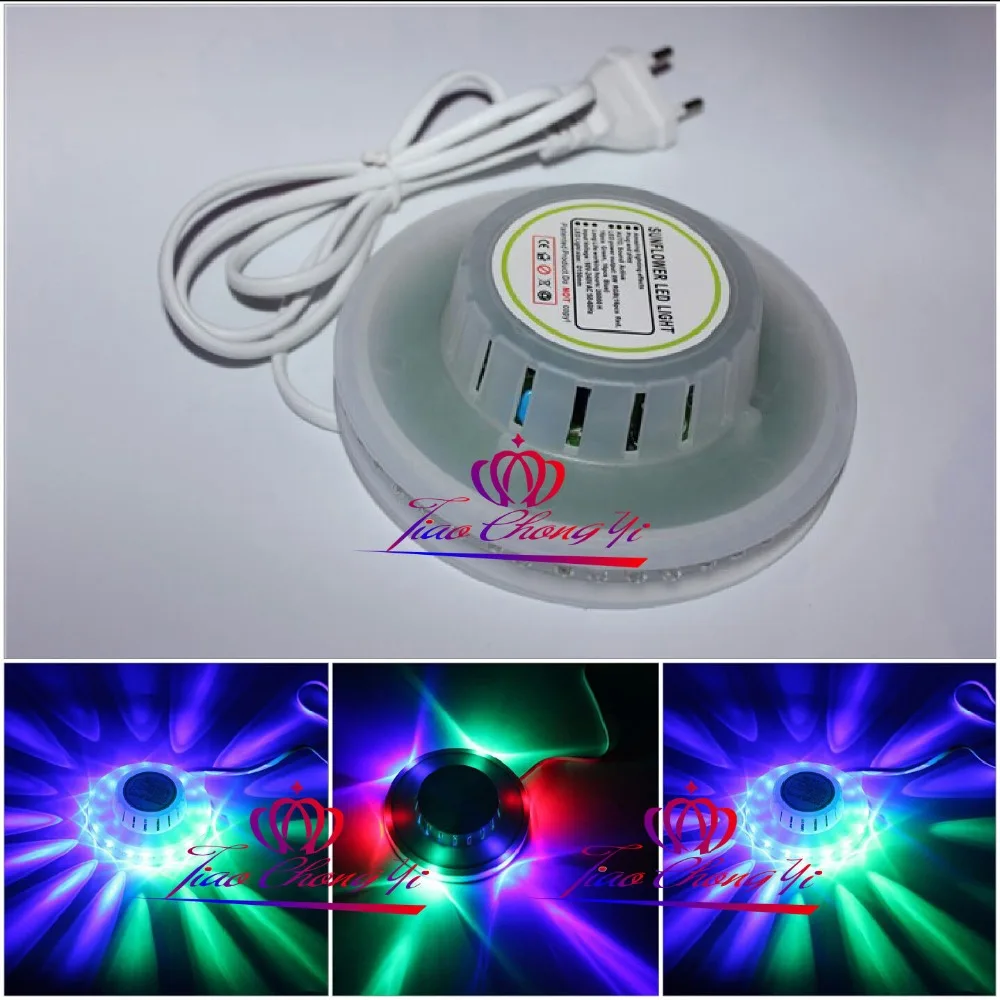 90V-240V AC Sunflower LED Light Wall Hall RGB 48 LEDs Cafe Party Bar | Лампы и освещение