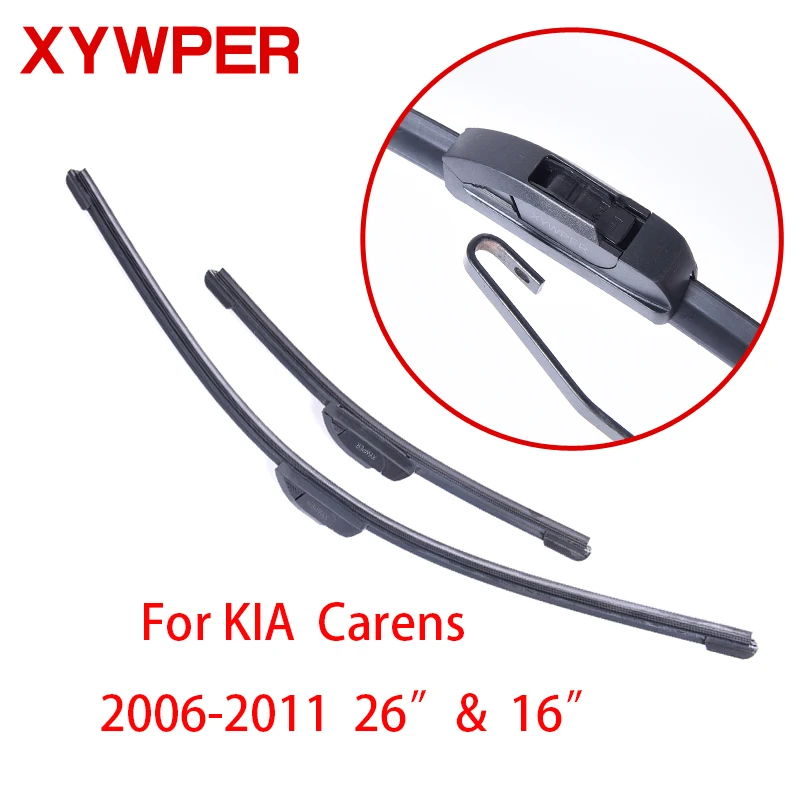 Стеклоочистители XYWPER для KIA carens 2006 2007 2008 2011 26 и 16 дюймов автомобильные аксессуары