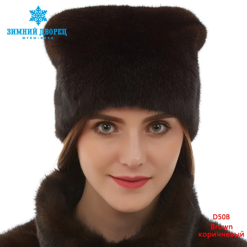 Новое прибытие Симпатичные норки меховые шапки реального норки меховая шапка для зима женщины Моды русская меховая шапка Теплая зима Черный меховые шапки - Цвет: Brown