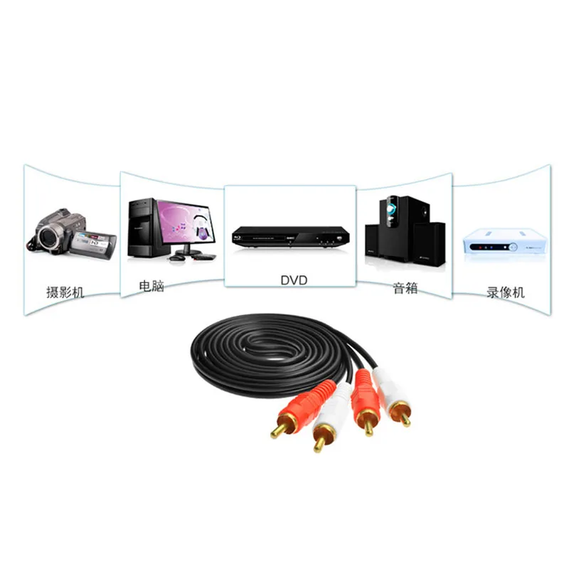 2RCA папа 2 RCA Мужской кабель стерео двойной аудио av для DVD ТВ CD усилитель