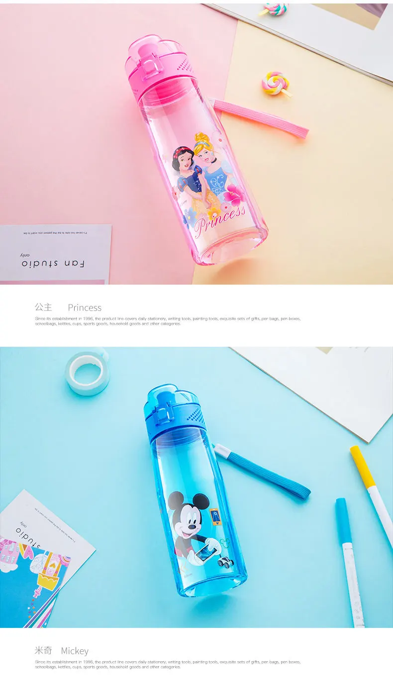 Disney princess/Новинка; детская бутылка для воды с ремешком; чашки для маленьких мальчиков и девочек; tutints Mickey mousesummer; переносной чайник; чашки