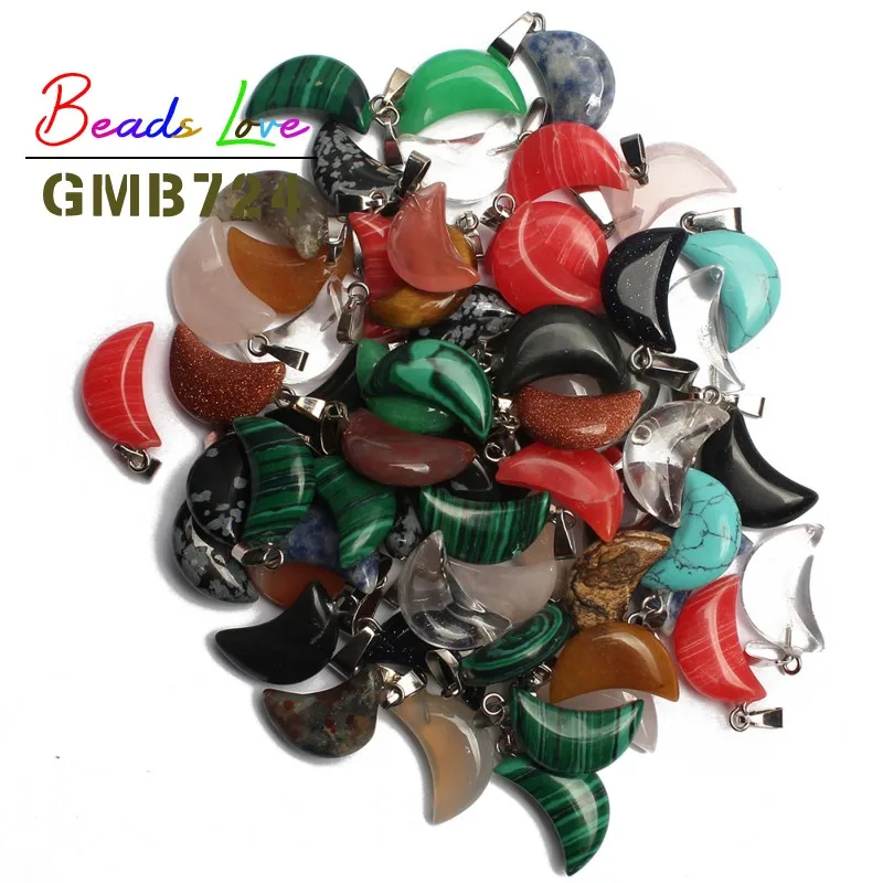 Оптовая продажа 12 шт мульти стиль Луна Форма в коробке подвески из природного