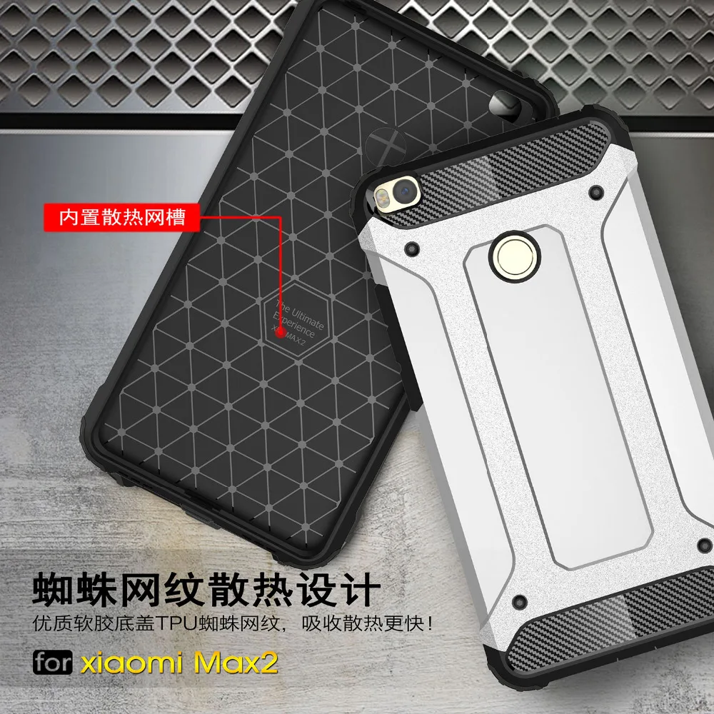 TRISEOLY For Xiaomi Mi Max 2 Case Luxury Diamond Armor Shockproof Hard And Durable TPU Back Cover MIMax2 | Мобильные телефоны и
