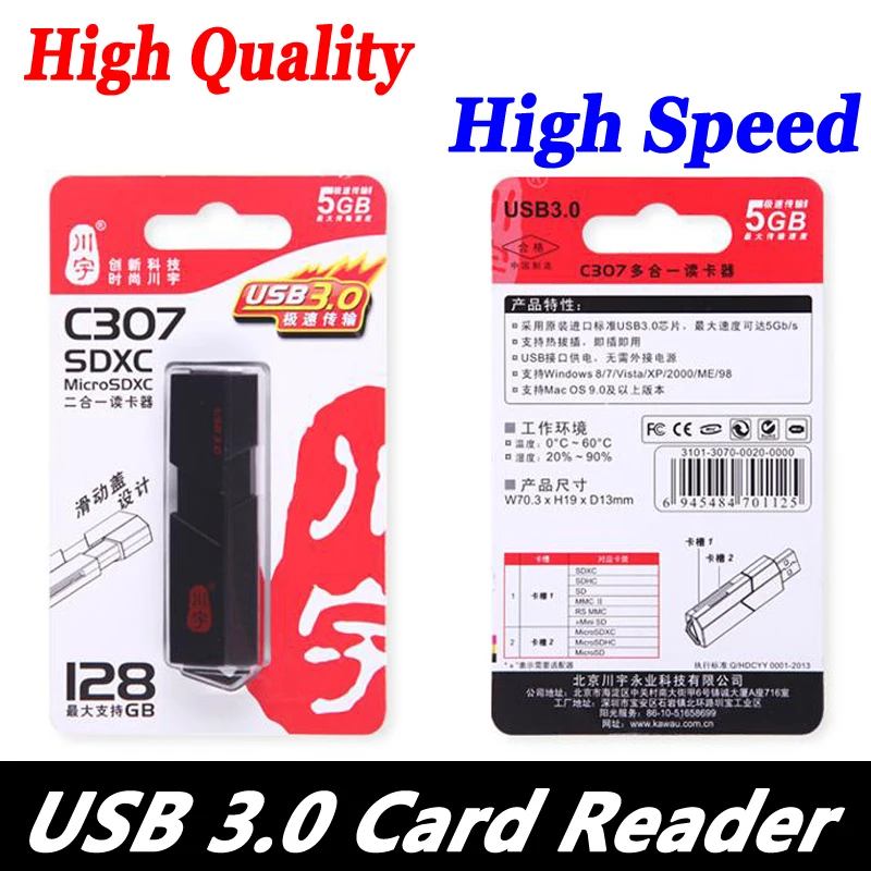 Модная супер скорость 5 Гбит/с USB 3 0 Micro SDXC SD TF кардридер адаптер для карты MicroSD