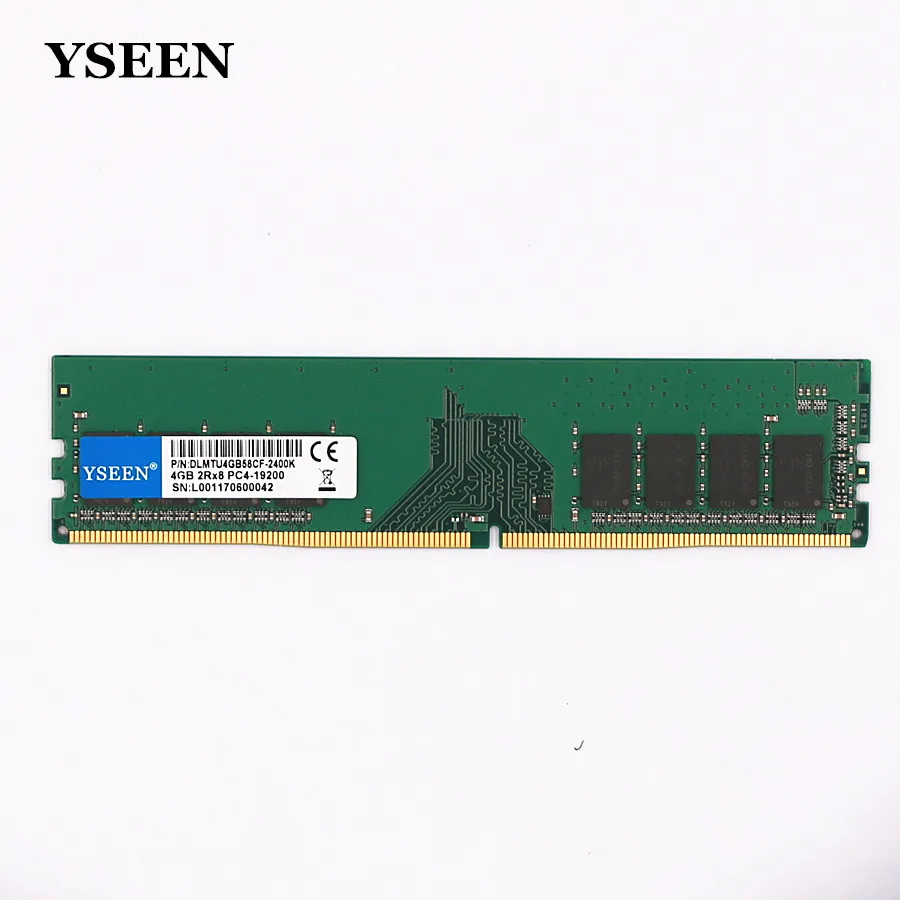 Память YSEEN для ПК оперативная память 4G DDR4 2400 8G настольных ПК|Оперативная память| |