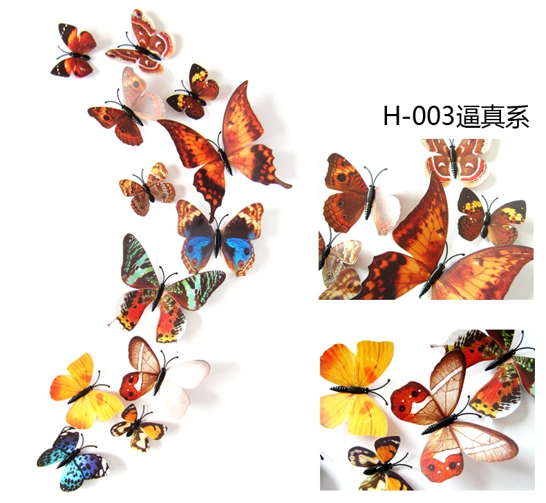 12 шт./лот Магнит + клей радуга ПВХ 3D Бабочки стикер стены Искусства Стены Декор
