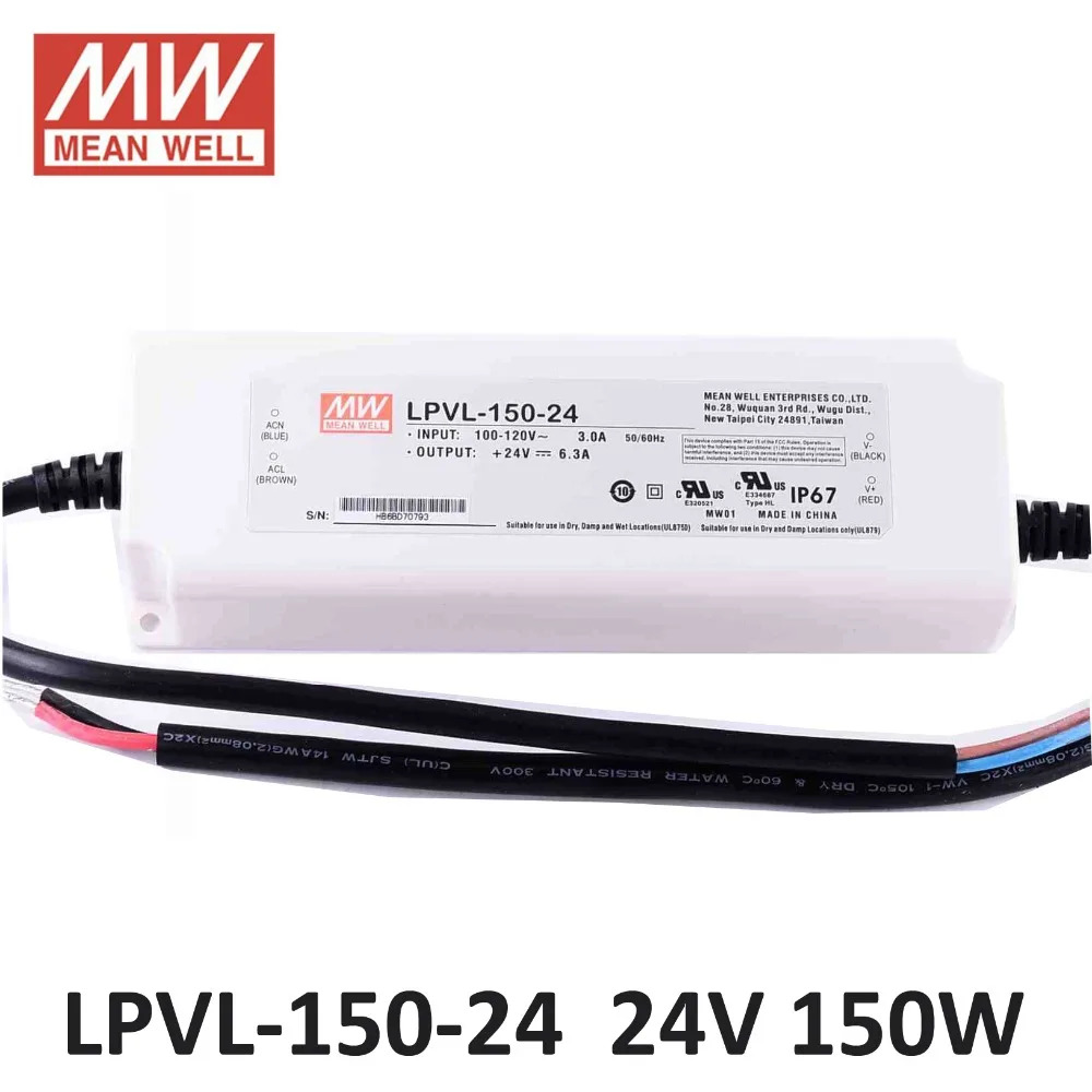 блок питания регулируемый Оригинал Mean well 24 В LPV-150-24 импульсный источник AC DC led