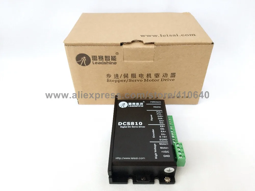 Набор продаж Leadshine DCM50207D 120 Вт Servo Двигатель с DCS810 сервопривод (80VDC 20A) и RS232 тюнинг