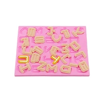 gadgets fondant molds alphabet silicone mold 26 letters mould inch tall letters food grade shiny flexible works with candy