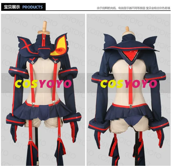 Аниме Косплей Костюм KILL la KILL Matoi Ryuuko сексуальные костюмы для девочек полный комплект