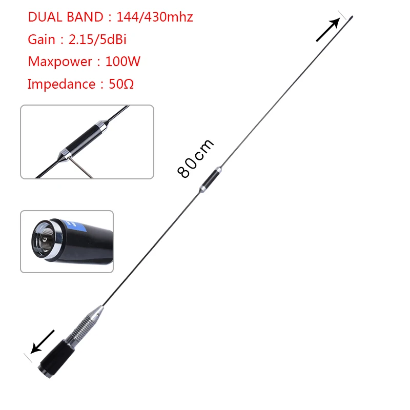 TNT SG-M528 антенна 80 см мобильный двухдиапазонные Антенны VHF/UHF 144/430 для CarRadio TYT-TH9800