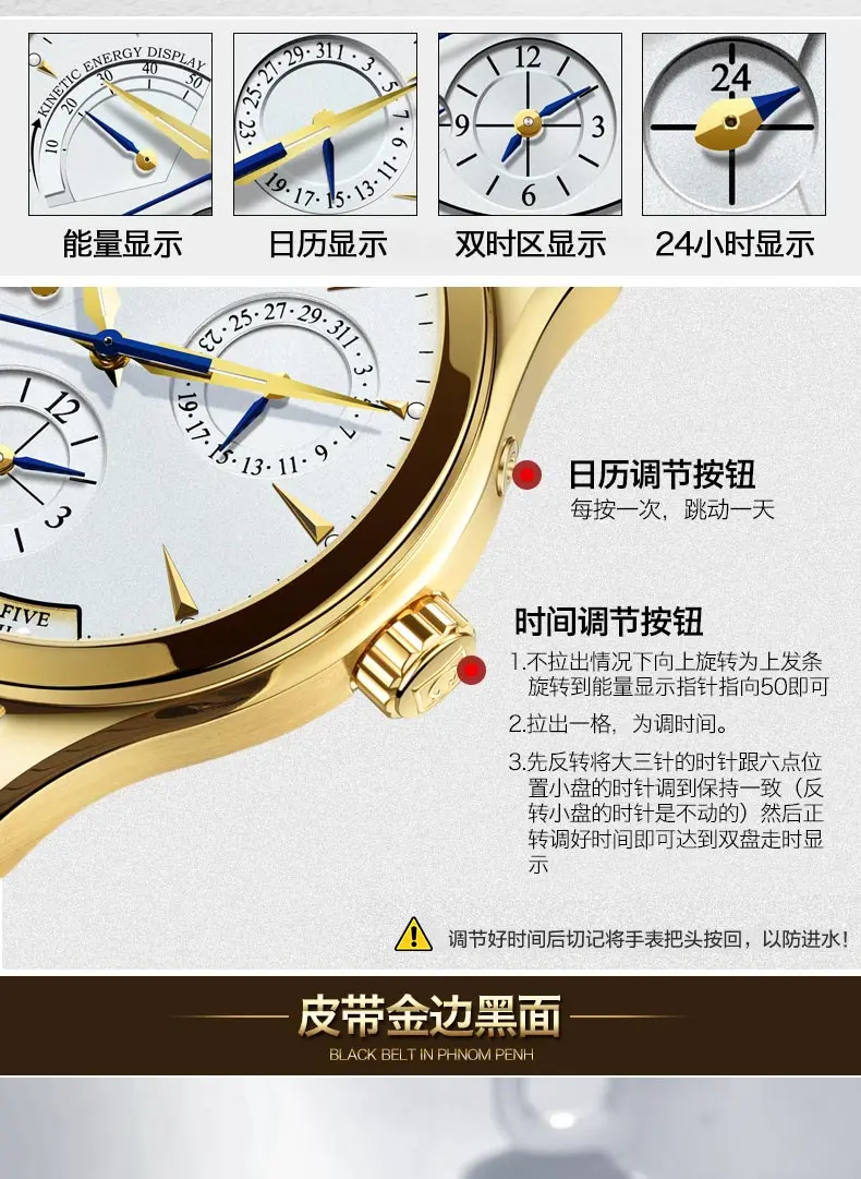 Montre homme, автоматические механические часы, запас хода, автоматические мужские механические часы, Авто Дата, водонепроницаемые наручные часы для мужчин