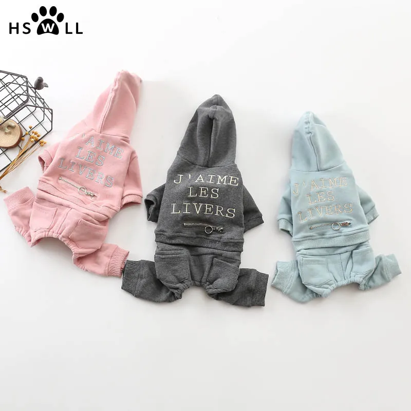 HSWLL осенне-зимняя одежда для домашних животных осень-зима щенков и собак четыре