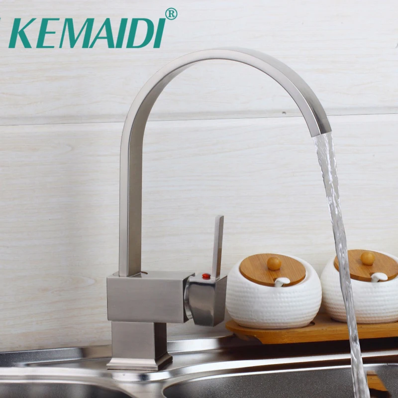 Кухонный Смеситель KEMAIDI UK Матовый Твердый латунный кран для раковины поворотный