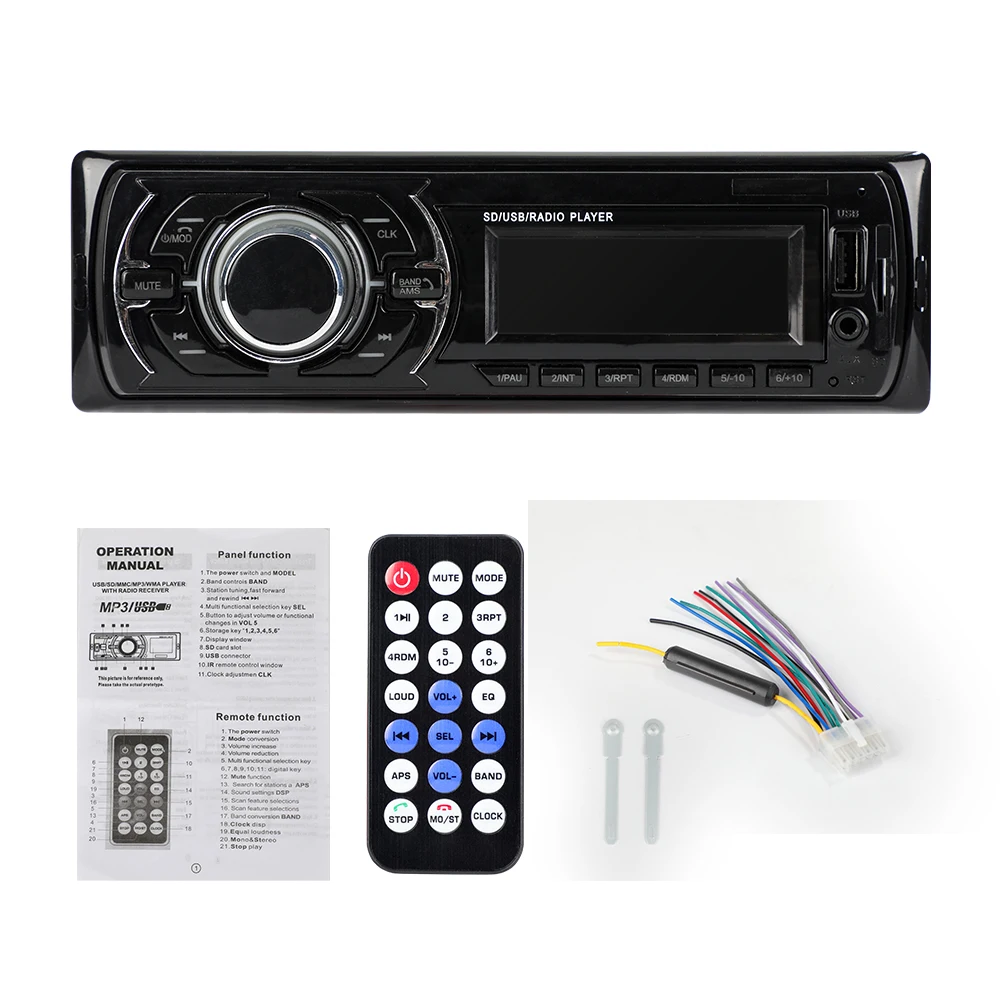 Изменение цвета в тире автомобиля Raido MP3 плеер supprot музыкальный USB/SD/AUX/FLAC