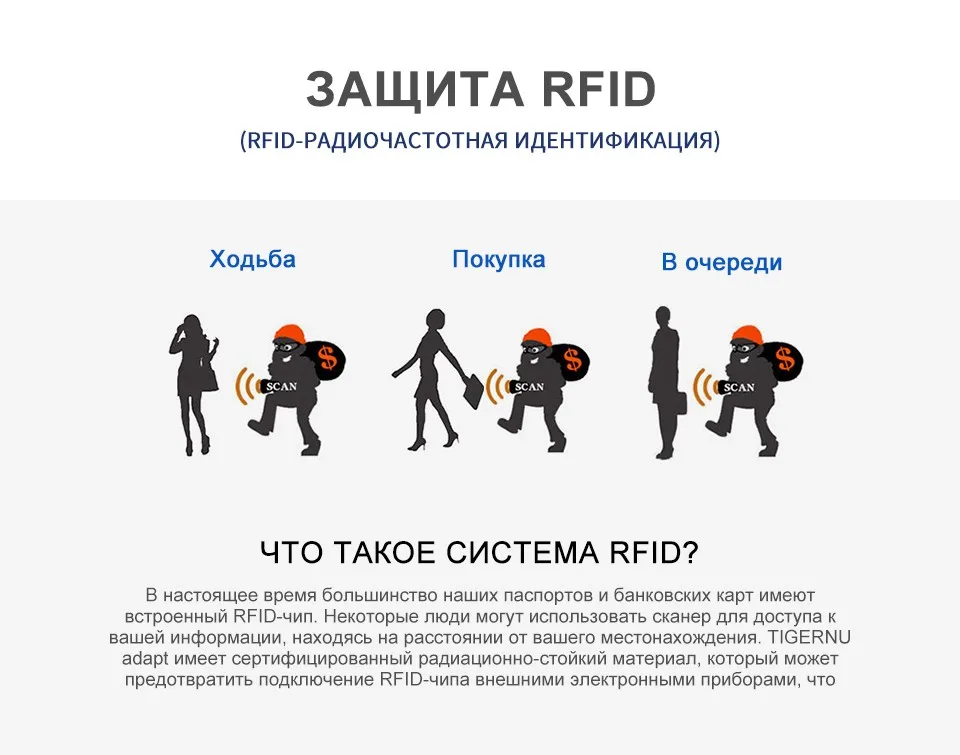 Tigernu RFID 15.6 дюймовый ноутбук Рюкзак TSA Lock Анти Вор брызгозащищенный Бизнес Мужчины Рюкзаки Сумка для Мужчин Подростков рюкзак Человек