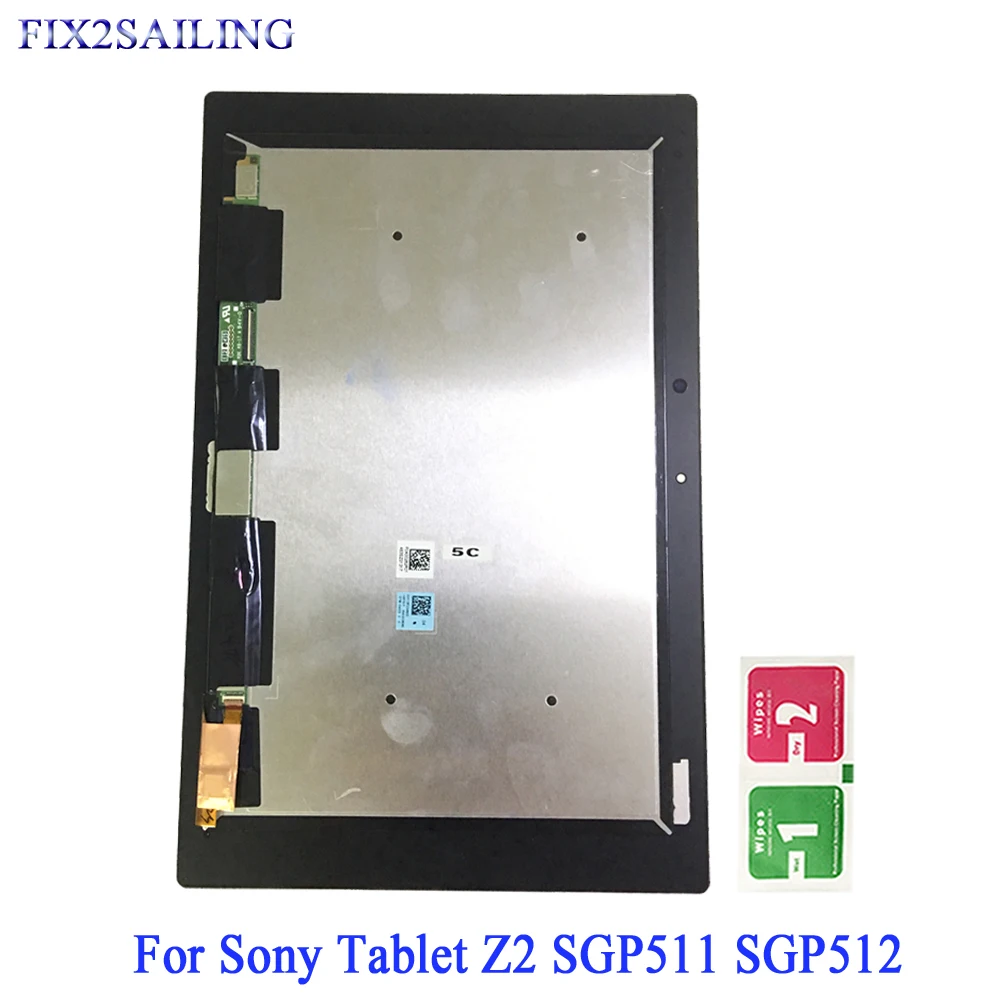 Для sony Xperia Tablet Z2 SGP511 SGP512 SGP521 SGP541 lcd кодирующий преобразователь сенсорного экрана в сборе для sony Xperia Z2 Tablet lcd дисплей