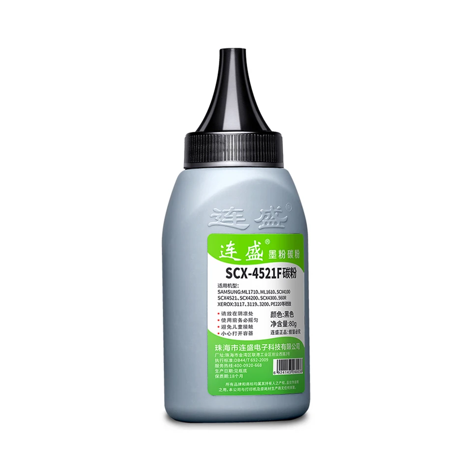 Тонер-порошок SP 100 SP100 1000 SCX4521F E260 для Ricoh SP100SU SP100SF SP100C Samsung ML1710 ML1610 SCX4100 XEROX 3117 |