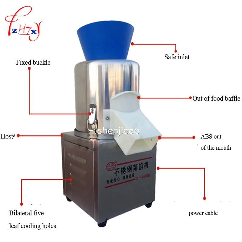 Промышленная электрическая машина для нарезки овощей 20 типов 180 Вт и