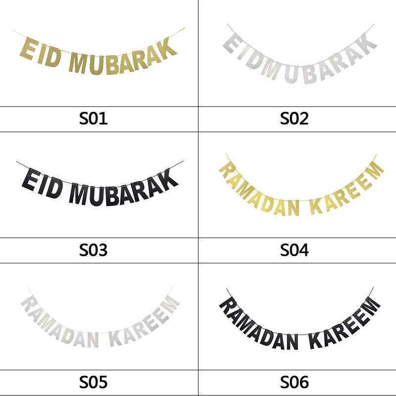 1 комплект EID MUBARAK баннер фестиваль гирлянда из ткани мусульманское украшение