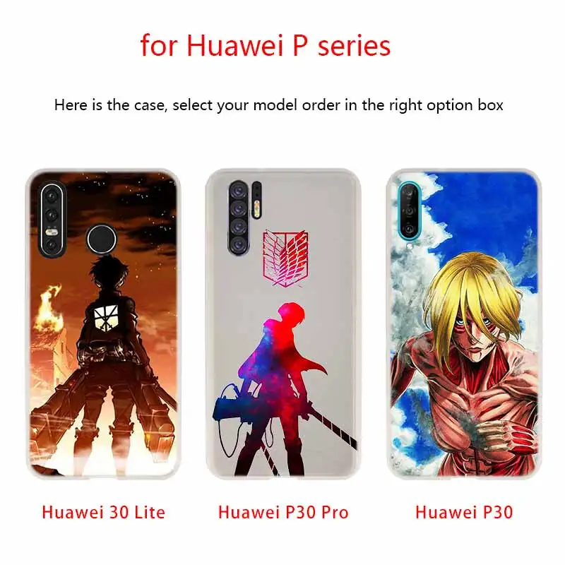 Чехол для телефона с аниме атака на титанов Huawei P40 P9 P10 P20 P30 Lite чехлы Pro P Smart 2019