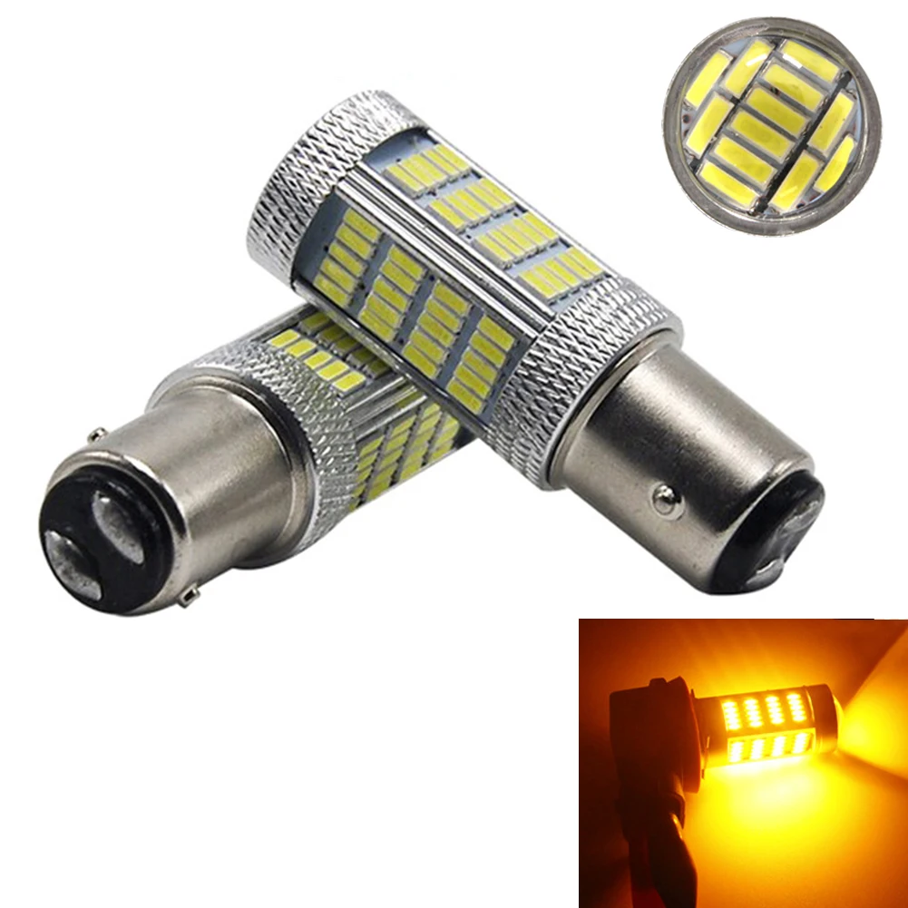 Автомобильный светодиодный противотуманный фонарь переднего поворота 4014 1157 92SMD