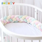 Бортики IMBABY в детскую кроватку, 4 косички, 2,2 м