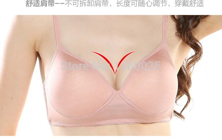 Женское нижнее белье Шелковый бюстгальтер без косточек тонкий бесшовный из 100%