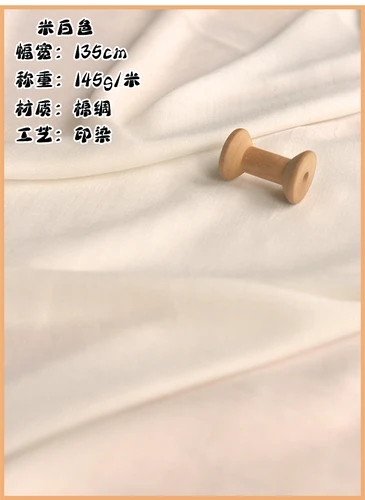 beige 140x50 см вискозная Ткань Цветочный бант кошки пурпурно-синий низ TSUMUGI хлопок ткань, Diy летняя одежда пижамы подкладка - Цвет: beige