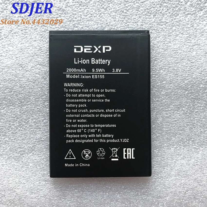 Для DEXP Ixion ES155 Vector 2500mah Полный Мобильный телефон литий-ионный аккумулятор замена |