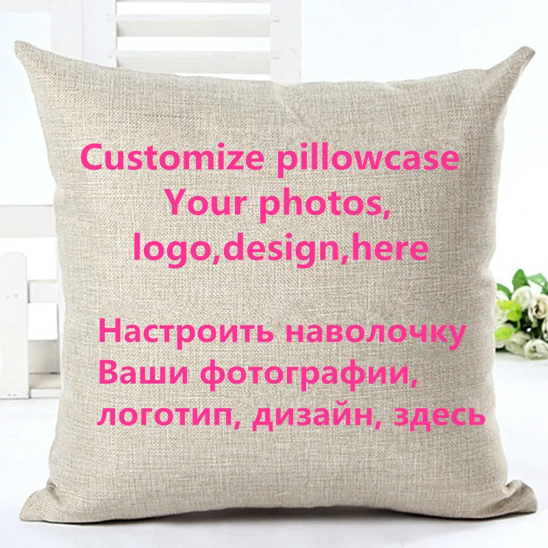 Чехол для подушки с логотипом Хлопковый чехол декоративная подушка стула