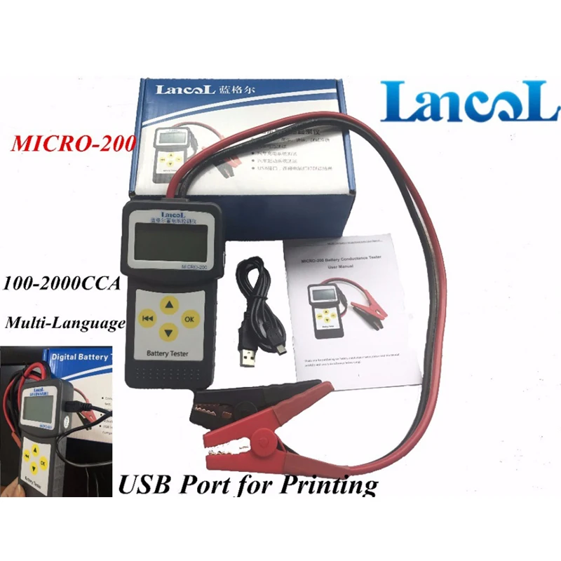 Аккумуляторы LANCOL 12 В Автомобильный цифровой анализатор яркости аккумулятора