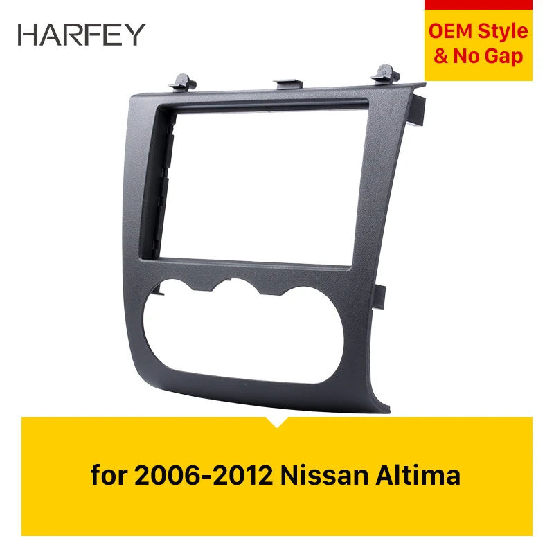 Harfey комплект установки Altima рамка для автомобильного радио DVD Fascia ДЛЯ 2006 2007 2008 2009