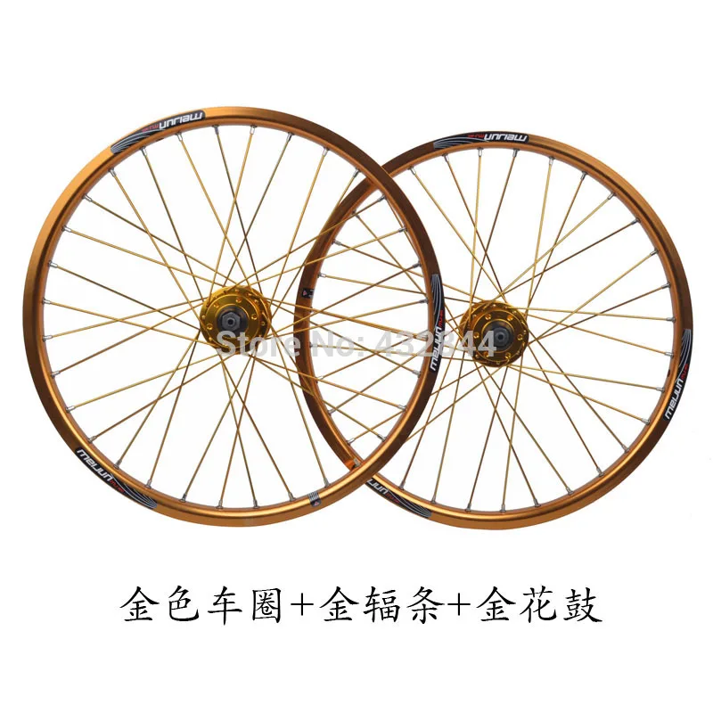 20 &quot26&quot Разноцветные MTB горный велосипед складной колеса диск высокое качество