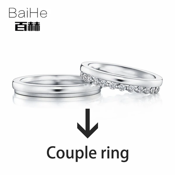 Couple ring BAIHE одноцветное 18 К белого золота 0.36ct Certified H/SI круглый из натуральной бриллиантами обручение для женщин Jewelry Мода пара кольцо - Цвет камня: Couple ring