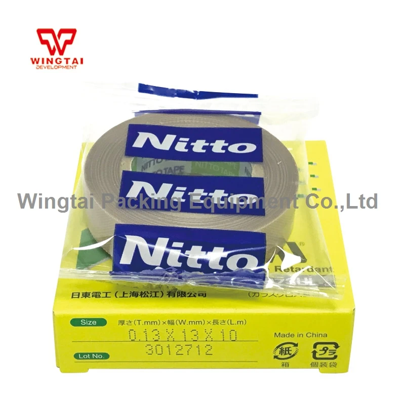 30 рулонов лента из Японии Nitto PTFE 973ul-st0 13 мм * Ш г 10 м | Обустройство дома